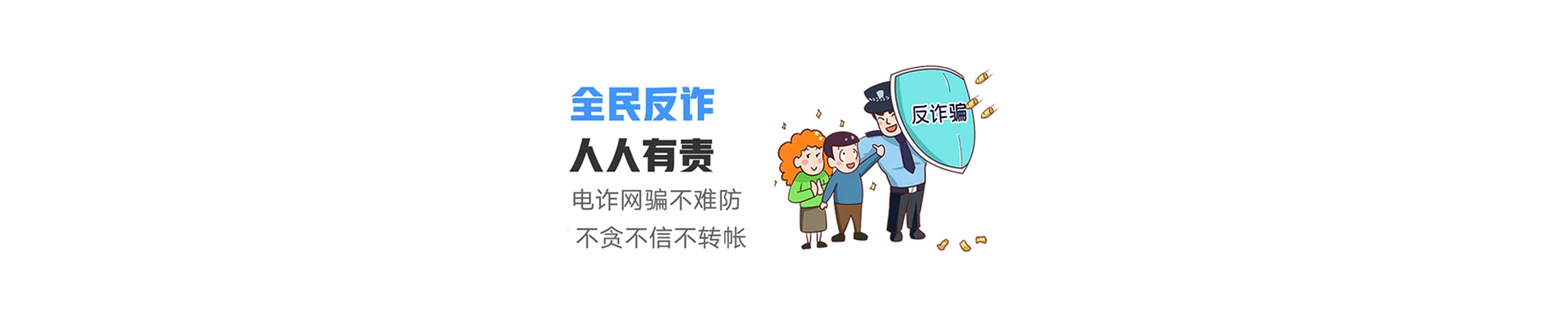 桃山区联通宽带
